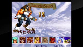神凰拳　ベヒモスでクリア
