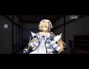 【FGO】トリニティメタトロニオス｜奏章4ー14