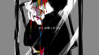 【夜語トバリ】GEDO【NEUTRINOカバー】