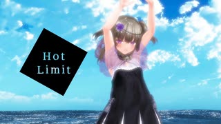 【Cover】HOT LIMIT 【冥鳴ひまり、栗田まろん、聖騎士紅桜、剣崎雌雄、波音リツ、フリモメン】【VOICEVOX4周年文化祭】
