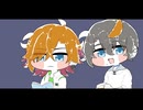 ネガシティ / 水奈瀬コウ・リト