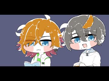 ネガシティ / 水奈瀬コウ・リト