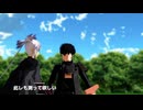 【mmd刀剣乱舞寸劇】身長計測と背を高く見せたい男士たち【同田貫・山姥切国広・人間無骨】