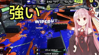プライムシューターさん、今までボトルの下位互換だとか言ってすみませんでした。【splatoon3】#15