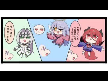 4コママンガ「リリパニ！」ボイスコミック第26話