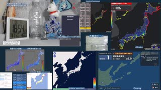 2025年07月30日08時25分頃発生 最大震度 2 カムチャツカ半島付近 (4)