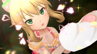 【デレステMV】がおちゅー♪さふぁりぱーく！/桃華ちゃんとセクシーメンバー