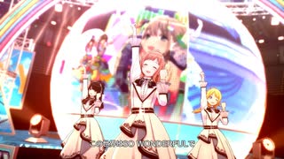 【シャニソン】「アイ NEED YOU（FOR WONDERFUL STORY）」イルミネーションスターズ（YOU AND アイ！）【4K60 320kbps】