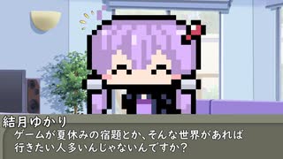 本日はお休み座談会　その276　いろんなところのゲームセール事について。