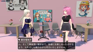 A-AILIVE #76 今日のえーあいらいぶ | AI VTuber Project (2025-07-30)