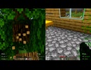 前半ひとり、後半ふたり。空気がガラッと変わる回！【Minecraft実況】#28