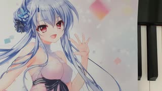 比翼の蝶たち ピアノver （Summer Pockets 空門蒼 キャラクターソング）