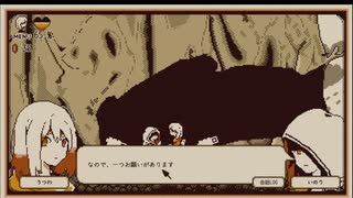 金遣いが…荒いッ！！！【Refind Self: 性格診断ゲーム♯3】