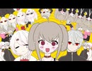 ずしりテレパシ　