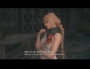 【ＦＦXⅥ】衝動のままにファイナルファンタジる実況シリーズ　part29-①