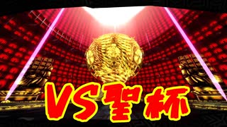 学園RPGの最高潮。センスバリバリ怪盗RPG[ペルソナ５ザ・ロイヤル]を実況プレイ179