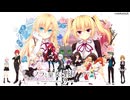 【ノラとと２】1:今度のヒロインに騙されないでは～と♪(´・ω・｀)【ノラと皇女と野良猫ハート２】
