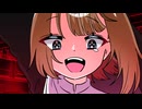 【使徒アル】墜ちる満月 ~chi no squi~【UTAUカバー+COEIROINK】