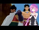 【ドラゴンボールザブレイカーズ】ヒメちゃんの人類殲滅戦 #302