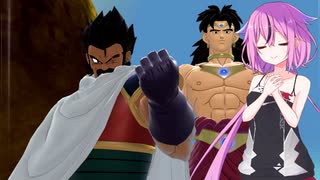【ドラゴンボールザブレイカーズ】ヒメちゃんの人類殲滅戦 #302