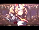 【ウマ娘 MV full】「ギフト」【ウマ娘 プリティーダービー】