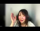 椎名香奈江のドキュメンドル２ #46