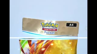 ポケポケ新パック開封