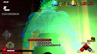 レイダー動画２８［DBTB]