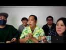 野田汁 #78