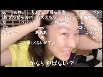 かなた　ニコ生　写真集 ニコニコ生放送 人気の「かなた(生放送主）」動画 1315本 - ニコニコ動画