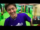 森渉の運動キッズ応援団‼ #18