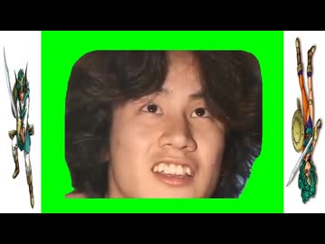ドラクエ4の女勇者(淫夢)GB