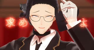 【UTAU カバー】ヒアソビ【歌登豹也】