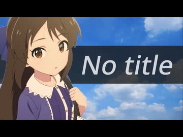 No title