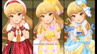 【デレステMV】DOKIDOKIリズム【SMART、城ヶ崎莉嘉、３倍】