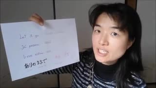 のまさんち「Como se fala o 【Frozen O Reino do Gelo】e 【Livre estou】em lingua japones」