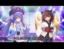 【SynthesizerV・NEUTRINOカバー】負けないで【音街ウナ・東北きりたん】