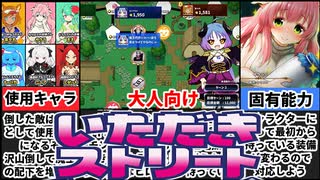 デジタル所さん～ジョージマンvsDr.マーブル～ [DVD] p706p5g Amazon.co.jp: デジタル所さん～ジョージマンvsDr.マーブル