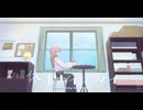 休日とレイニーデイ/瞬日 feat.初音ミク