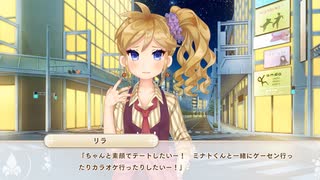 オッサン＠ウチヵゞ囡装」|くL=ﾅg儿ョ！(オッサンのウチが女装JKになるよ！)【ボク姫Project】実況 part85