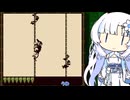 任天堂のサル！スパドンGBやる雪さん2【VOICEVOX実況プレイ】