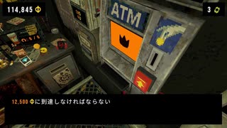 すいません。桁違いです【CloverPit】