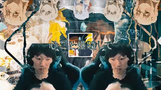 爆弾魔