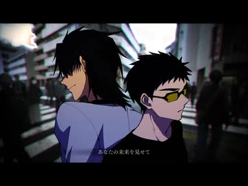 【UTAUカバー】あなたのことをおしえて【氷韻ゼット&AKerr】