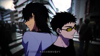 【UTAUカバー】あなたのことをおしえて【氷韻ゼット&AKerr】