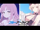 ブヒッ、いい女【ブールアーカイブ】