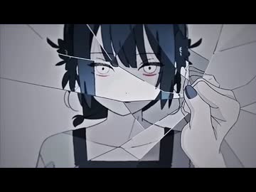 鬼ごっこ / 春野 cover 冬木 凪