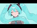 しゅわりん日和 / 初音ミク