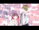 【MMD】HIMEHINA 愛包ダンスホール【身長差カメラ配布】
