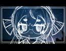 ジアース・ジエンド　／　音街ウナ